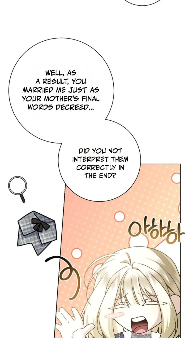 Sorry, I got distracted by your looks chapter 86 page 107