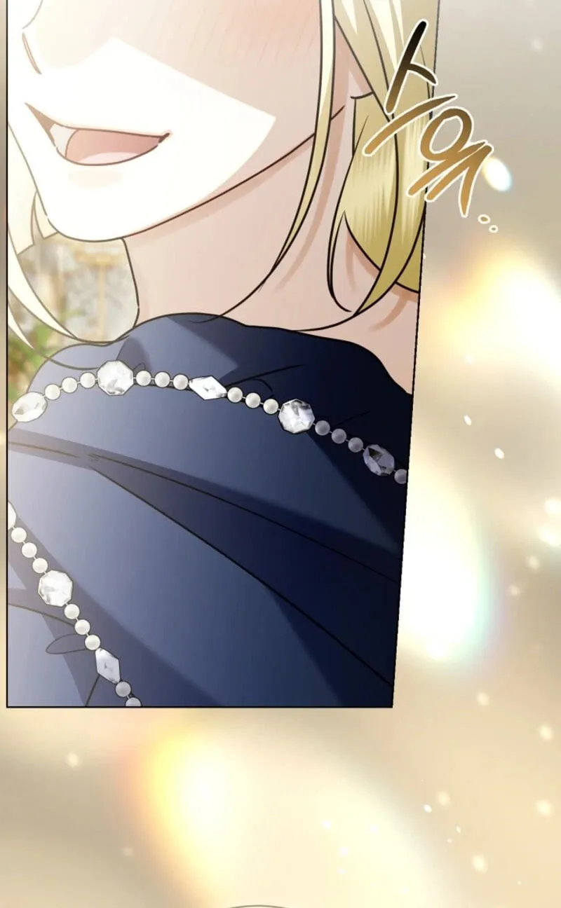 Sorry, I got distracted by your looks chapter 86 page 122