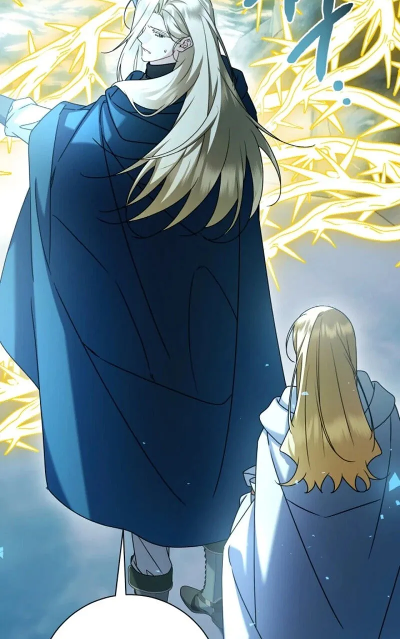 Sorry, I got distracted by your looks chapter 86 page 19