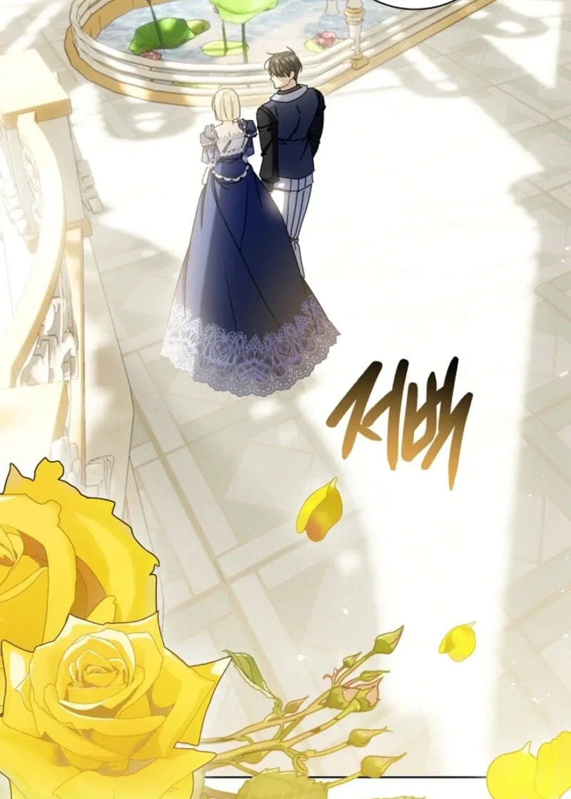 Sorry, I got distracted by your looks chapter 86 page 72