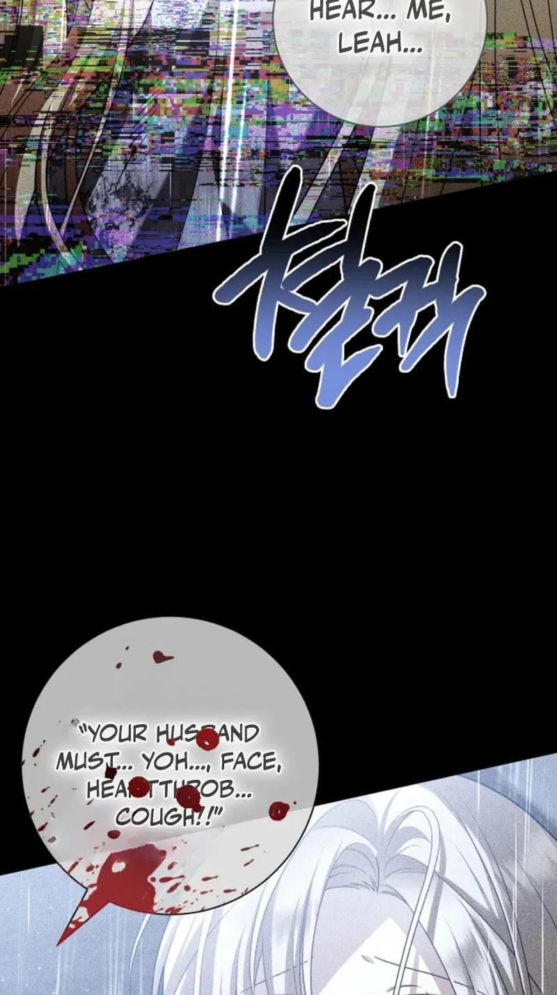 Sorry, I got distracted by your looks chapter 86 page 98