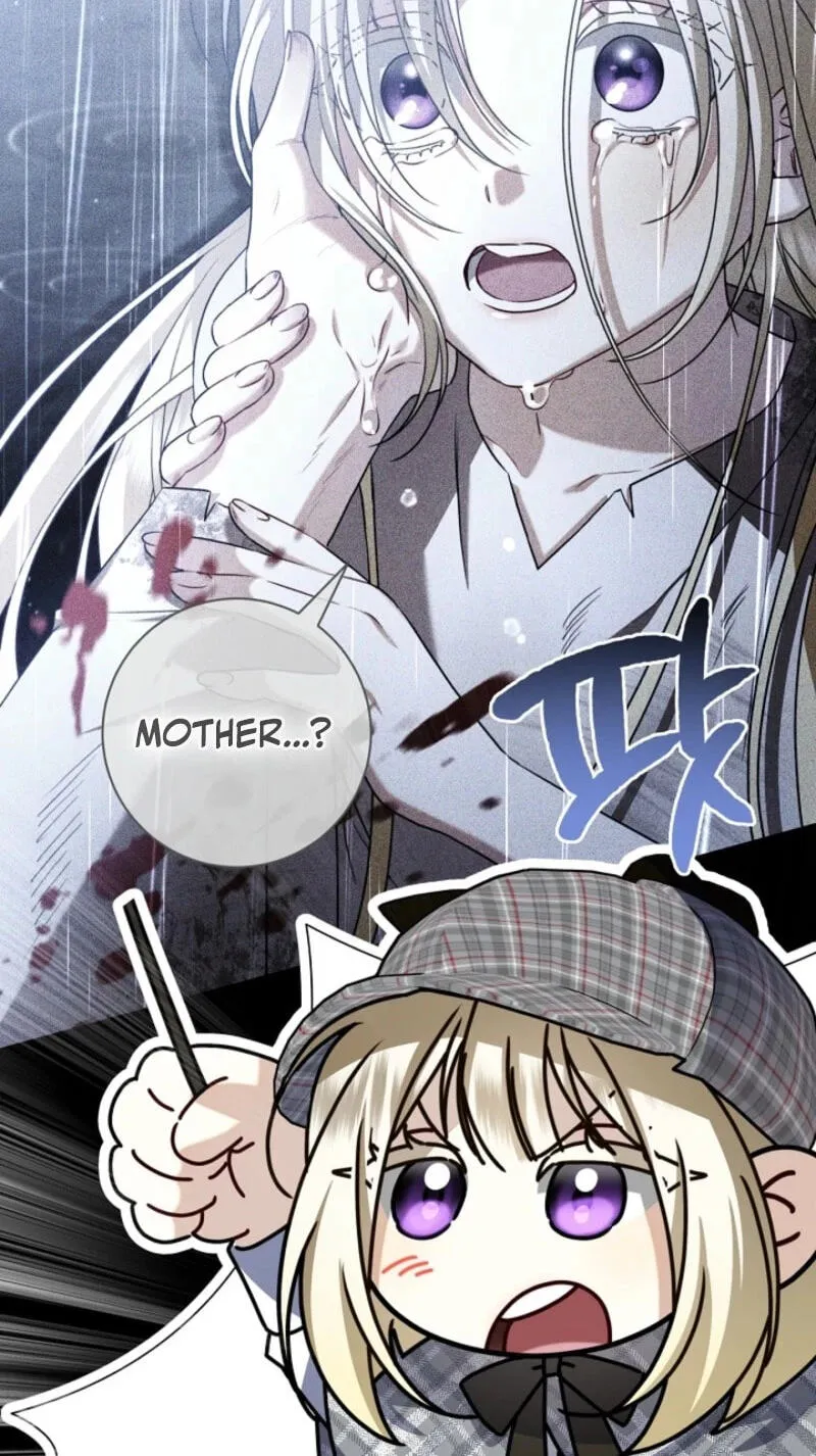 Sorry, I got distracted by your looks chapter 86 page 99
