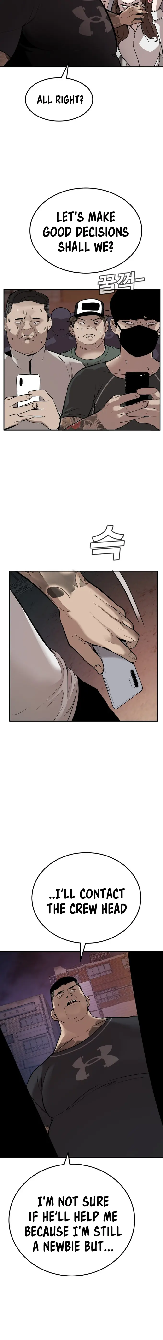 Manager Kim chapter 1 page 23