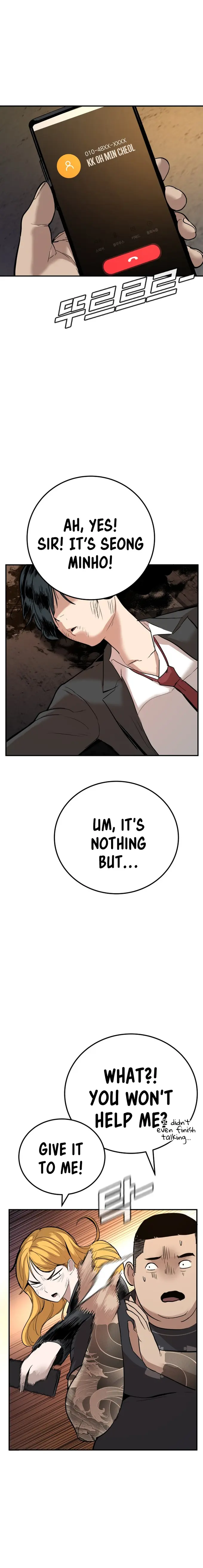 Manager Kim chapter 1 page 24
