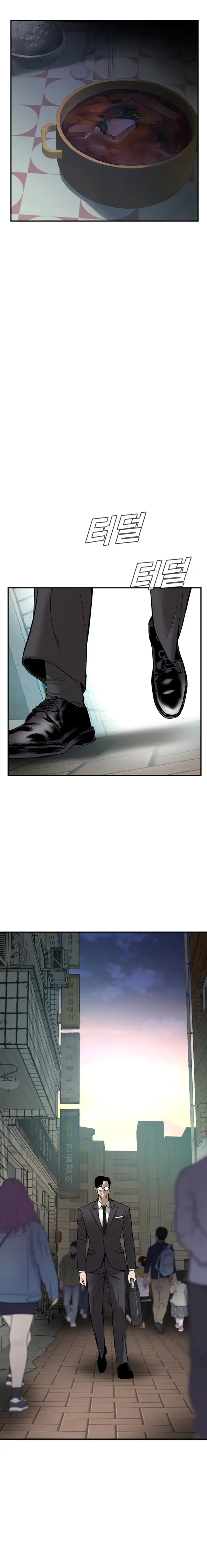 Manager Kim chapter 1 page 33