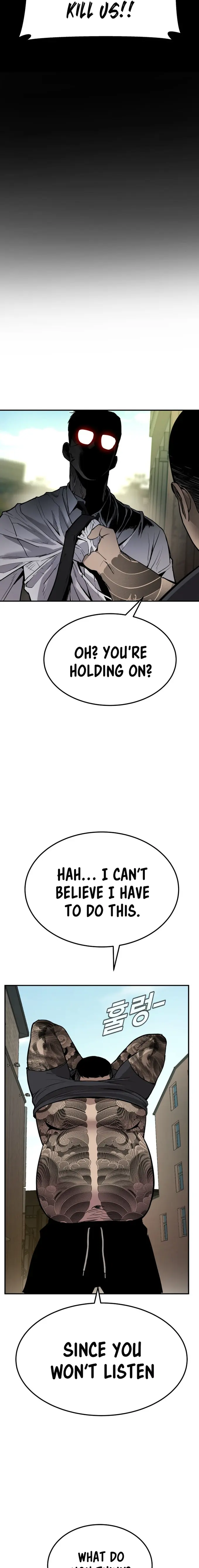 Manager Kim chapter 1 page 47