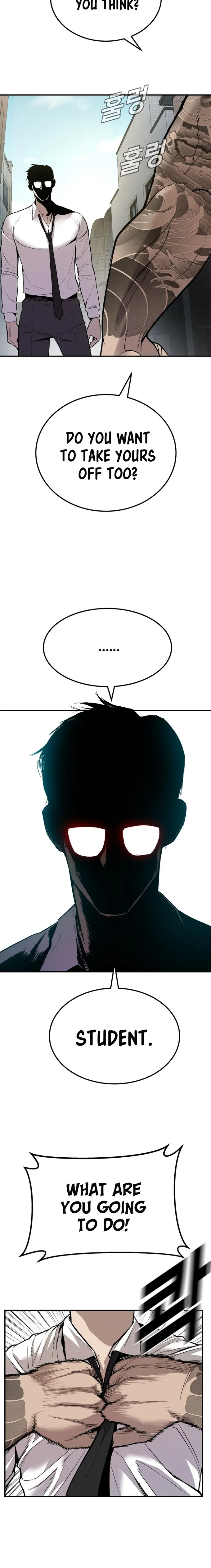 Manager Kim chapter 1 page 48