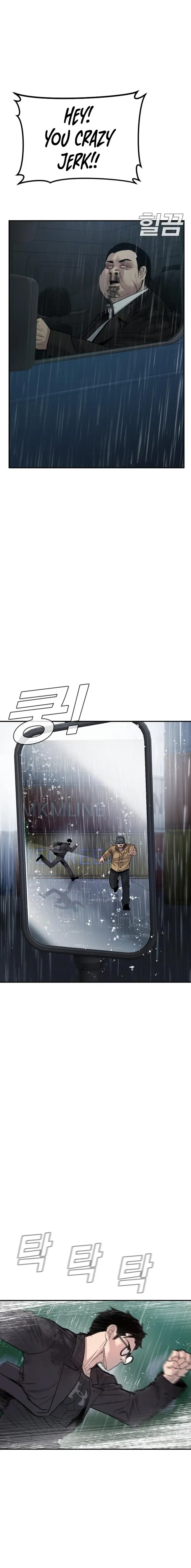 Manager Kim chapter 10 page 32