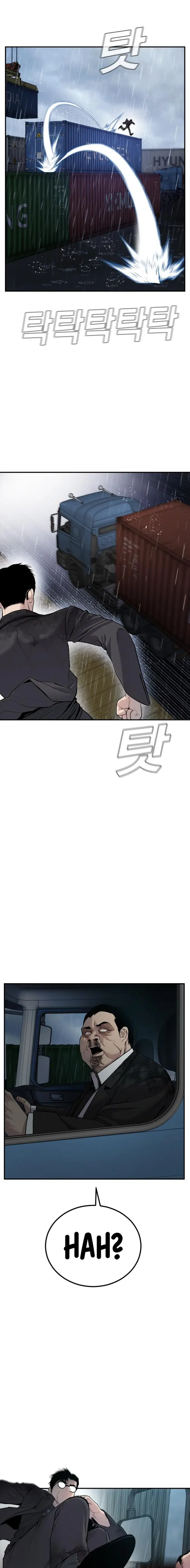 Manager Kim chapter 10 page 33