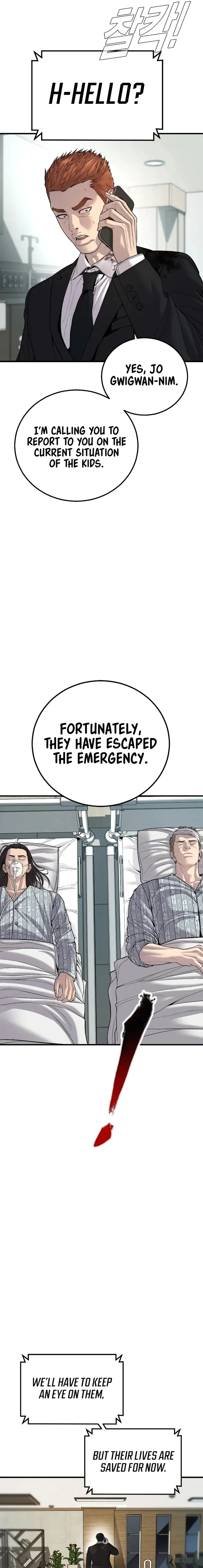 Manager Kim chapter 101 page 17