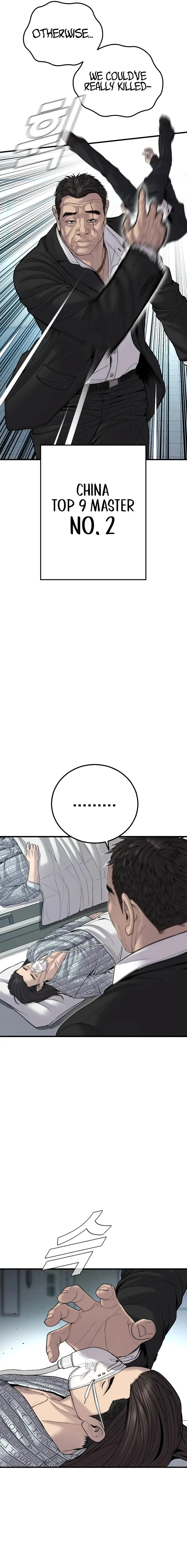 Manager Kim chapter 101 page 23