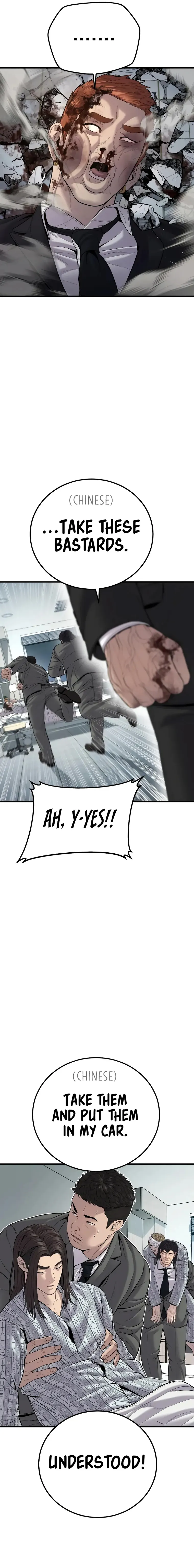 Manager Kim chapter 101 page 29