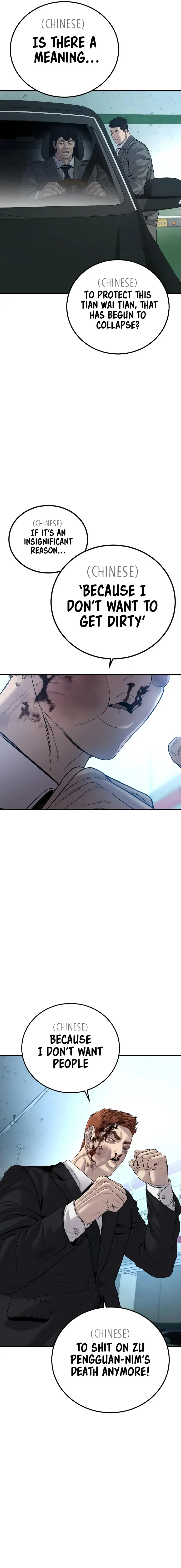 Manager Kim chapter 101 page 35
