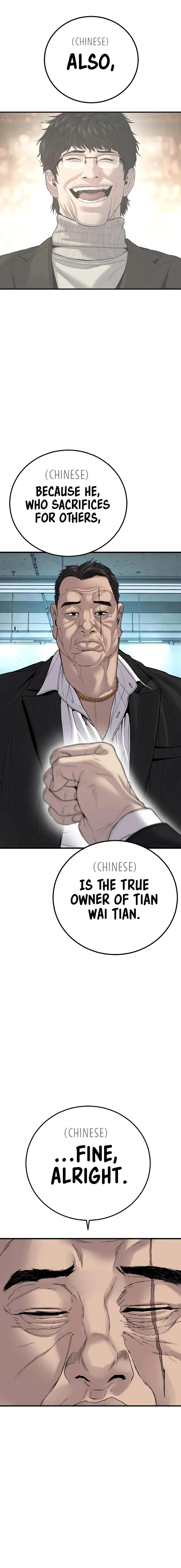 Manager Kim chapter 101 page 36