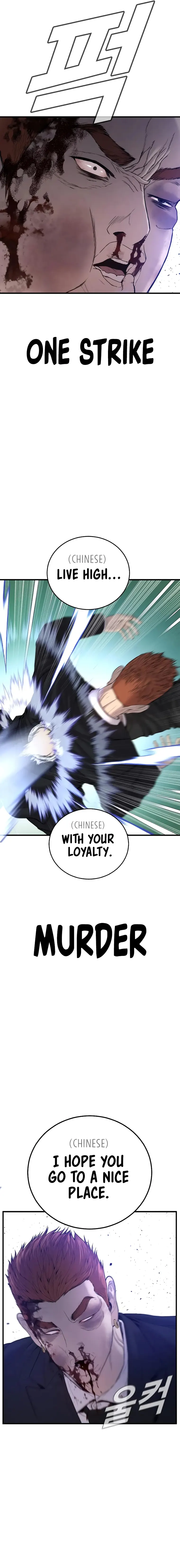 Manager Kim chapter 101 page 37