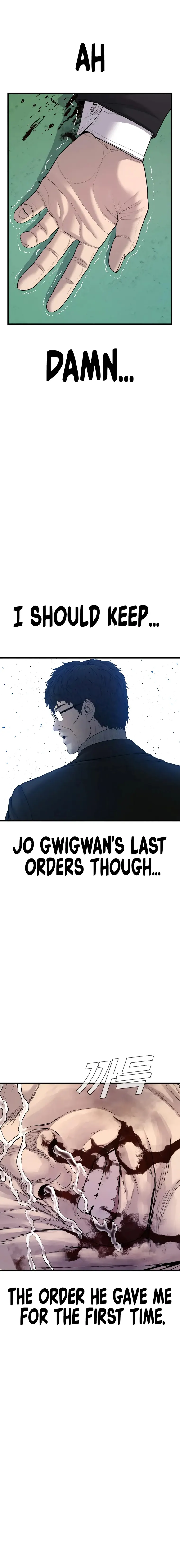 Manager Kim chapter 101 page 39