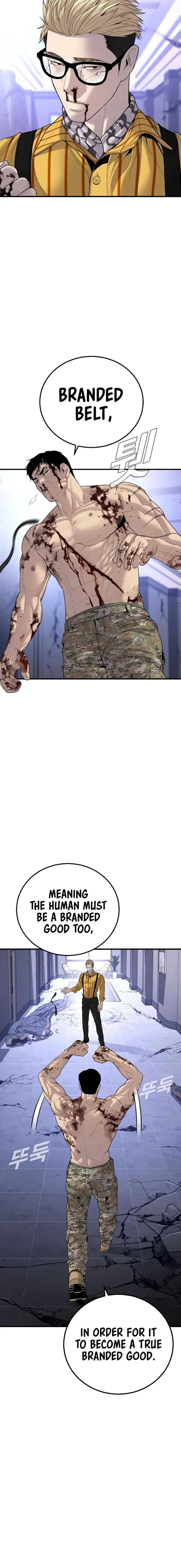 Manager Kim chapter 101 page 4