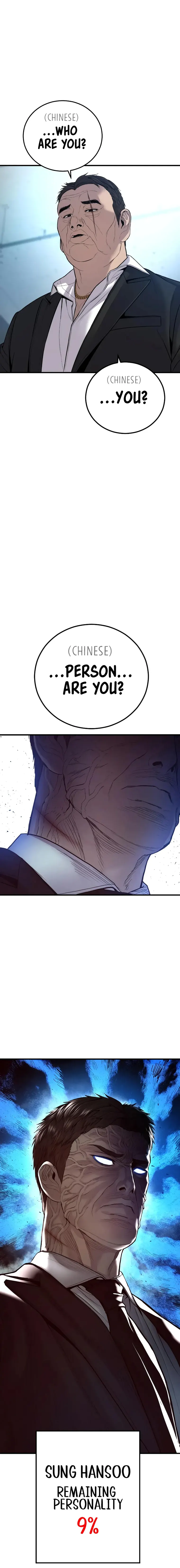 Manager Kim chapter 101 page 44