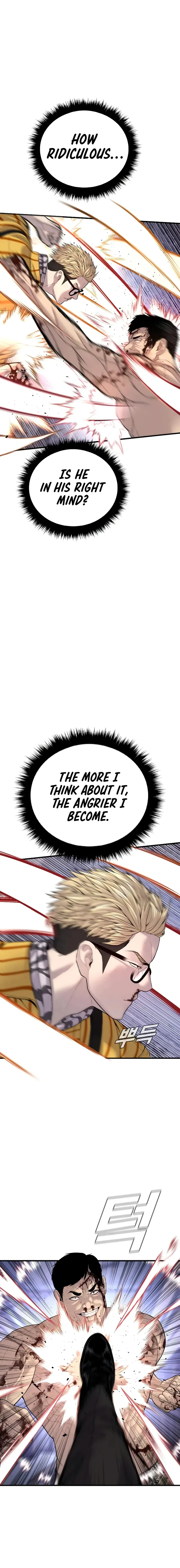 Manager Kim chapter 101 page 6