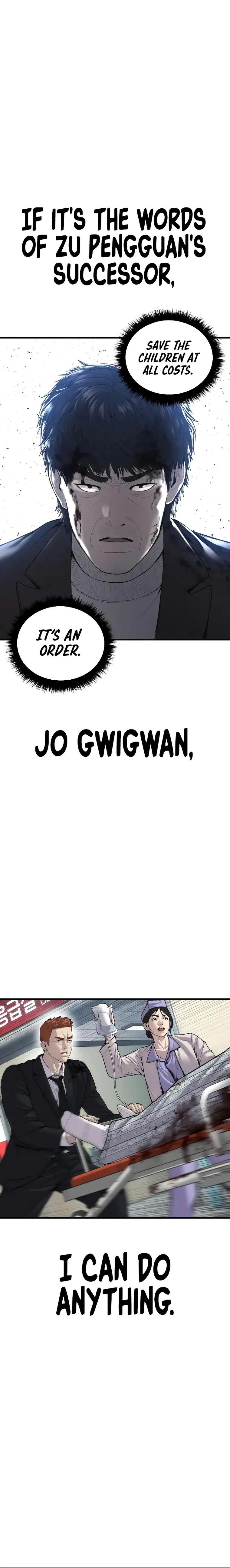Manager Kim chapter 102 page 2