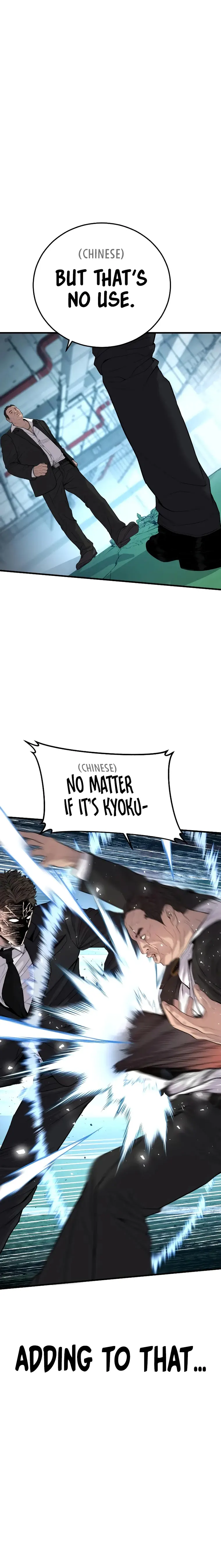 Manager Kim chapter 102 page 22
