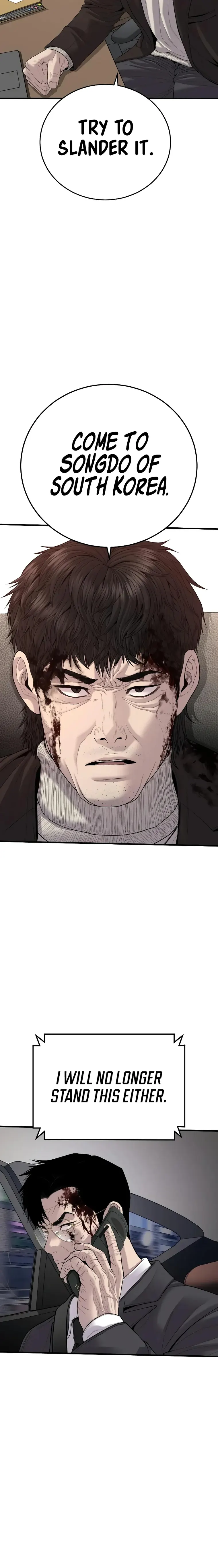 Manager Kim chapter 102 page 32