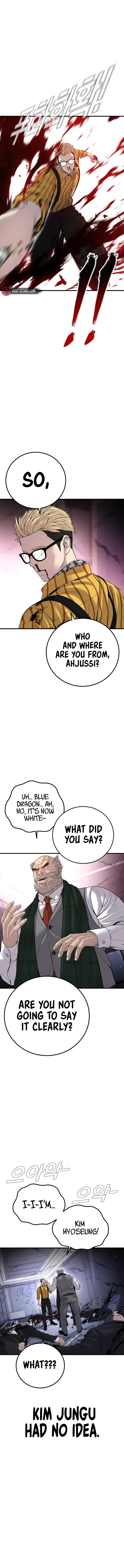 Manager Kim chapter 106 page 3