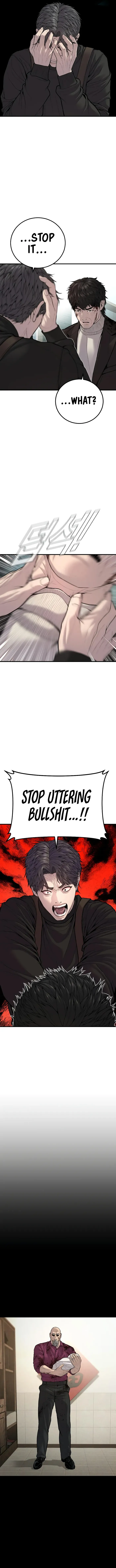 Manager Kim chapter 107 page 2