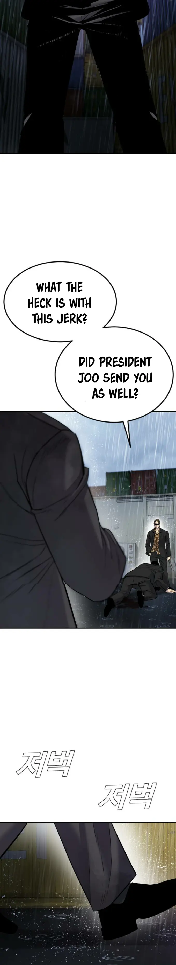 Manager Kim chapter 11 page 35
