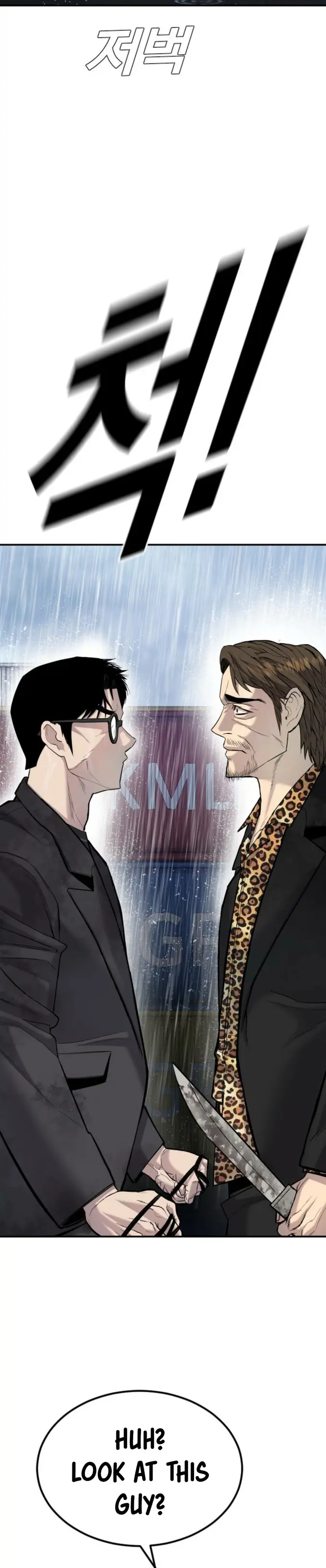 Manager Kim chapter 11 page 36