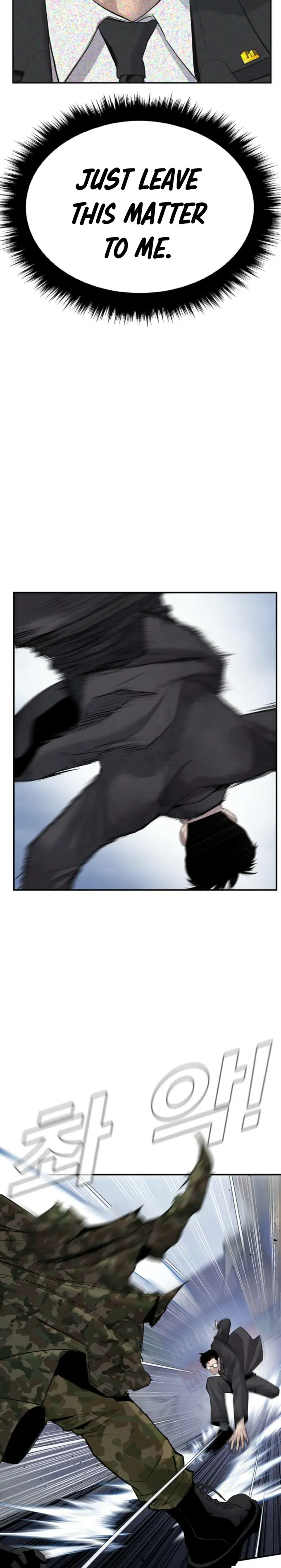 Manager Kim chapter 11 page 44