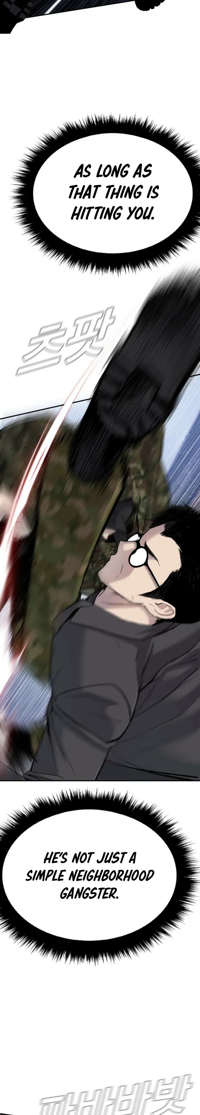 Manager Kim chapter 11 page 45
