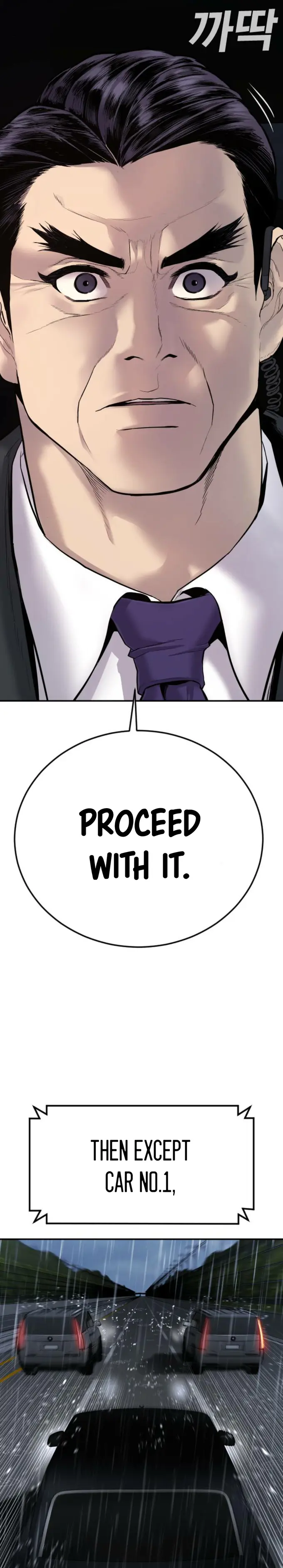 Manager Kim chapter 11 page 5