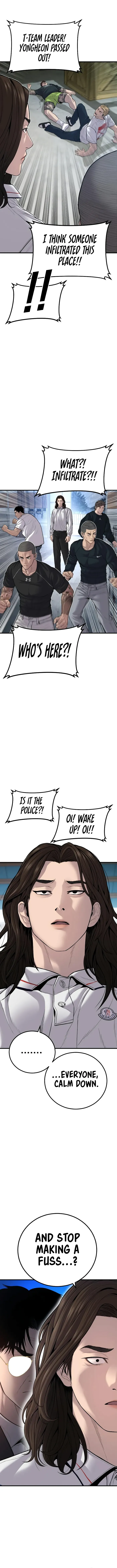 Manager Kim chapter 111 page 5