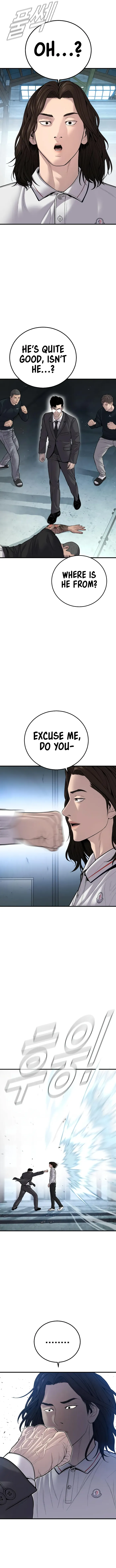 Manager Kim chapter 111 page 8