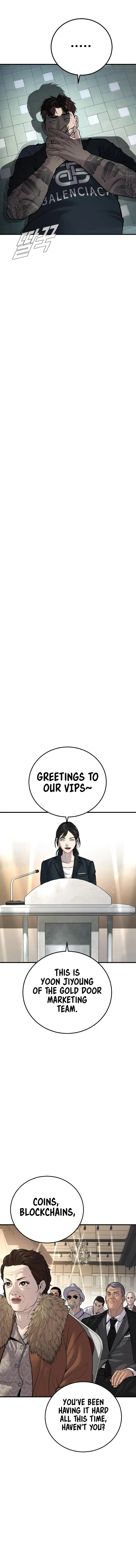 Manager Kim chapter 112 page 8