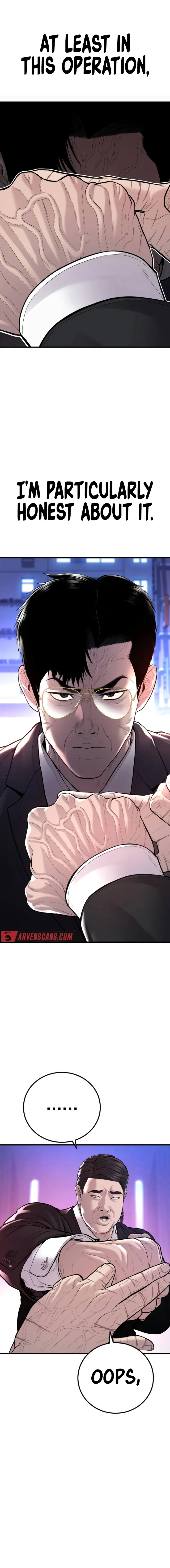 Manager Kim chapter 113 page 1