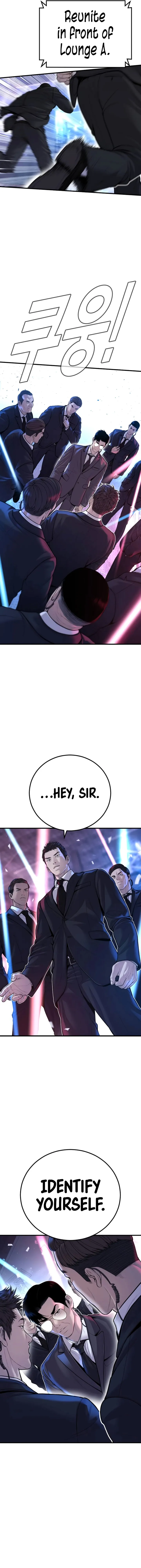 Manager Kim chapter 113 page 22