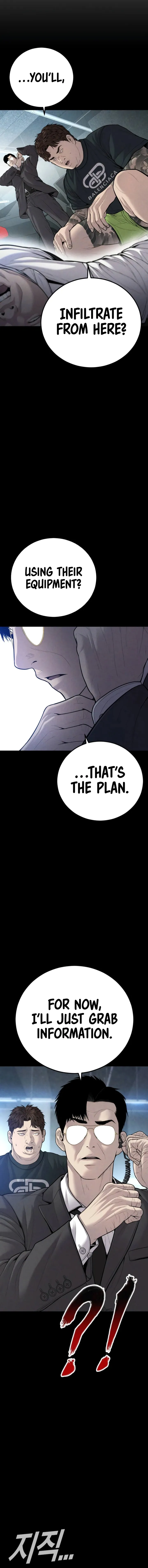Manager Kim chapter 113 page 26