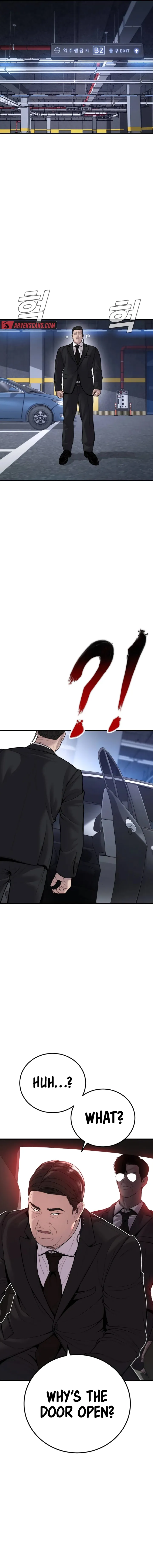 Manager Kim chapter 113 page 7