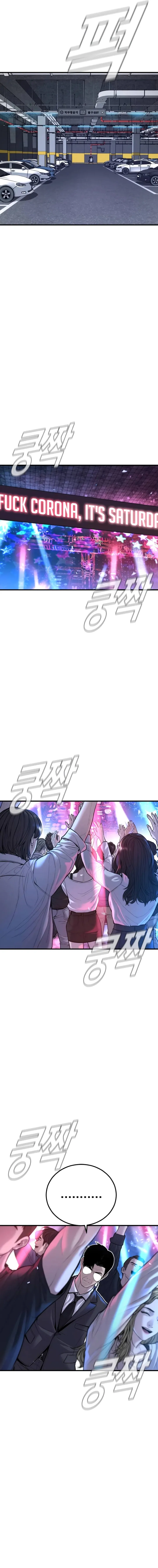 Manager Kim chapter 113 page 8