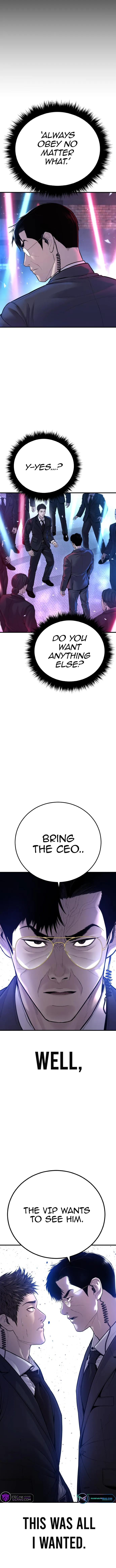 Manager Kim chapter 114 page 3