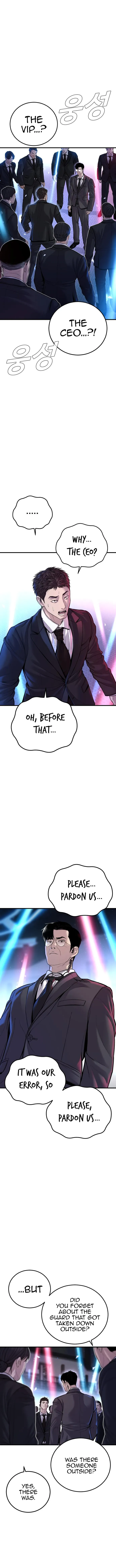 Manager Kim chapter 114 page 4