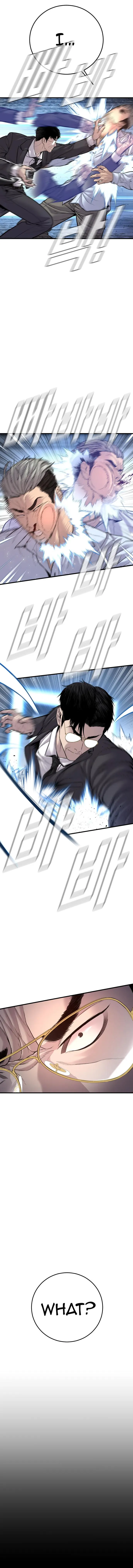 Manager Kim chapter 115 page 7