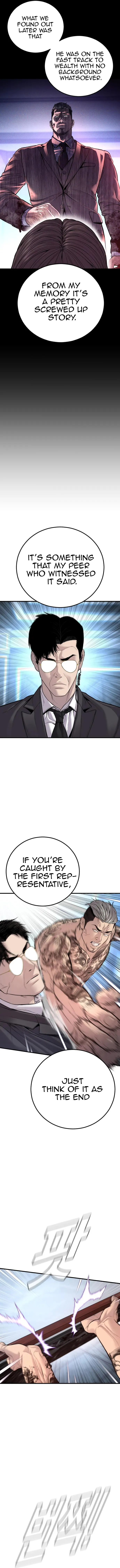 Manager Kim chapter 116 page 4