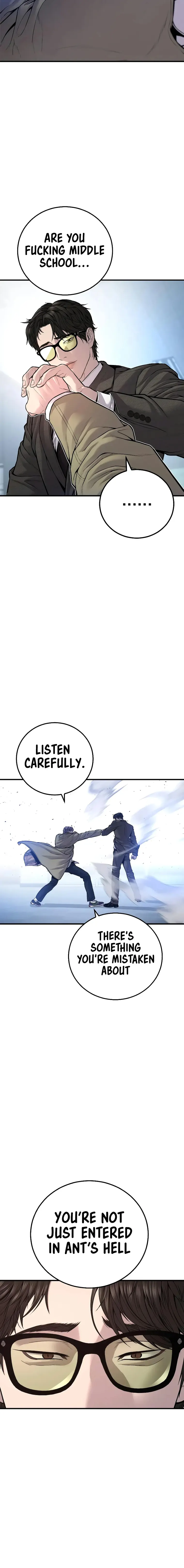 Manager Kim chapter 118 page 2