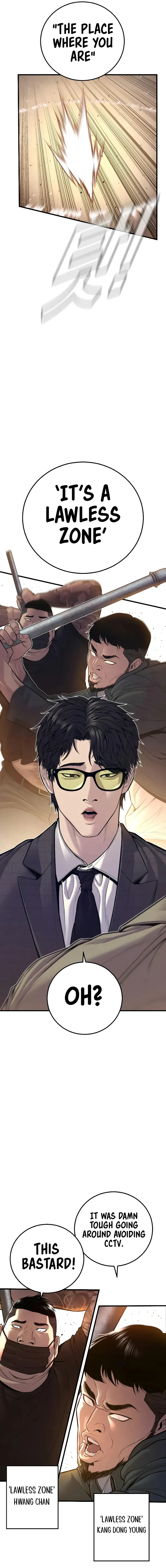 Manager Kim chapter 118 page 3
