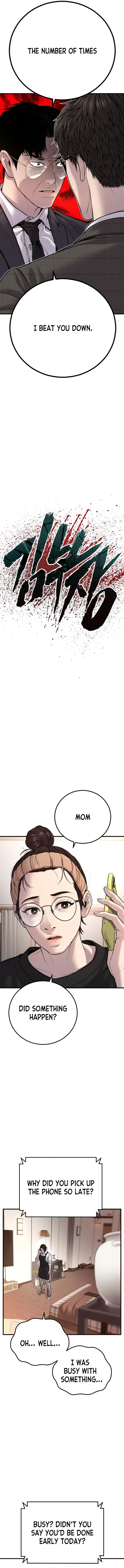 Manager Kim chapter 119 page 4