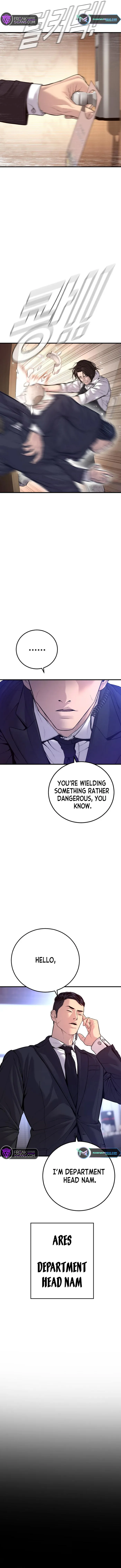 Manager Kim chapter 119 page 7