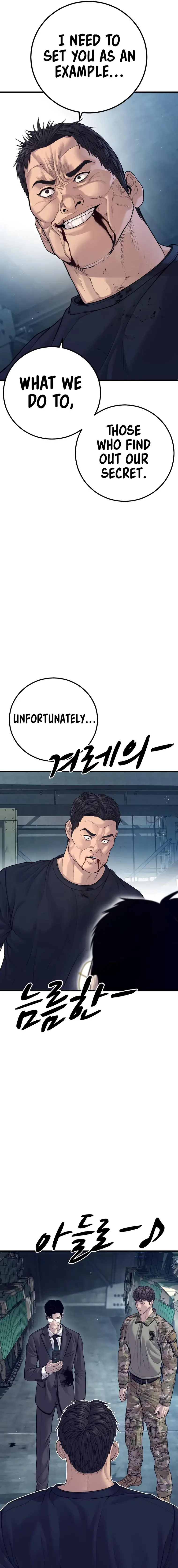 Manager Kim chapter 128 page 33